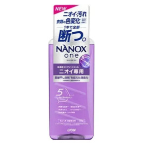 Гель для прання Super NANOX Lion з контролем запахів, концентрат, 640 г